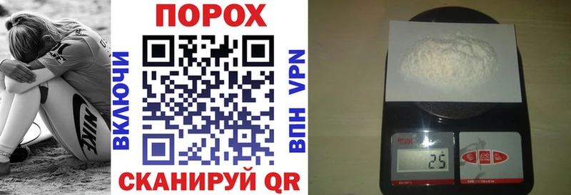 АМФЕТАМИН VHQ Югорск