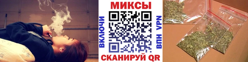ОМГ ОМГ   купить   Югорск  БУТИРАТ жидкий экстази 
