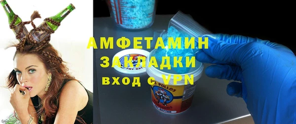 стаф Алексеевка