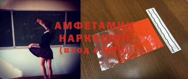 дмт Алексин