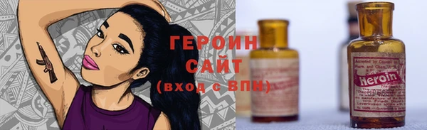 марихуана Абинск