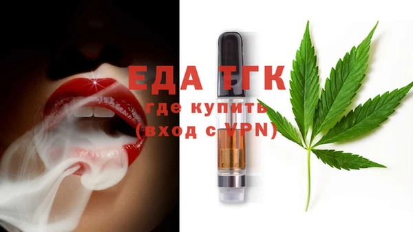 спайс Алзамай