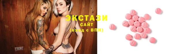 марихуана Абинск