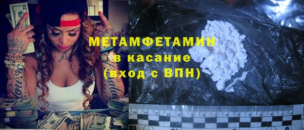 стаф Алексеевка