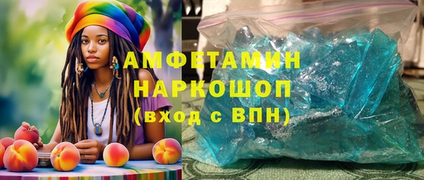 спайс Алзамай