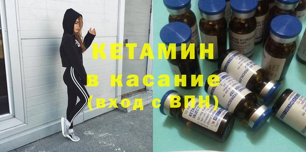 марихуана Абинск