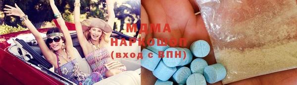 стаф Алексеевка