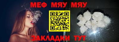 jwh Новодвинск
