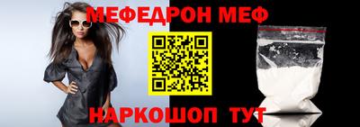 jwh Новодвинск