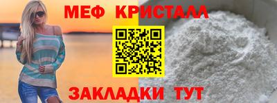 jwh Новодвинск