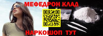 jwh Новодвинск