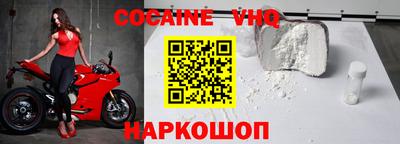 jwh Новодвинск