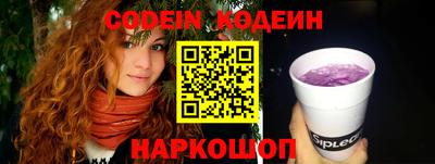 jwh Новодвинск