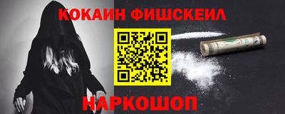 jwh Новодвинск
