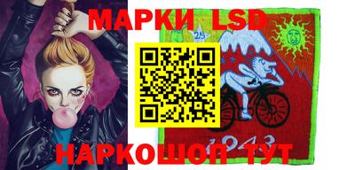 прущая мука Новозыбков