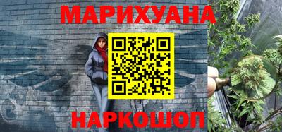 jwh Новодвинск