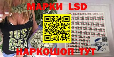 jwh Новодвинск