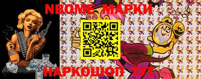 MDMA Новокубанск
