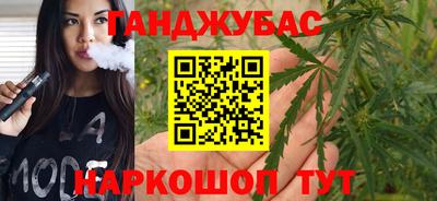 MDMA Новокубанск