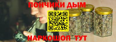MDMA Новокубанск