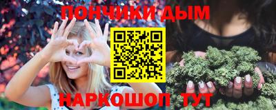 MDMA Новокубанск