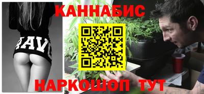 jwh Новодвинск