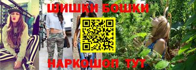 jwh Новодвинск