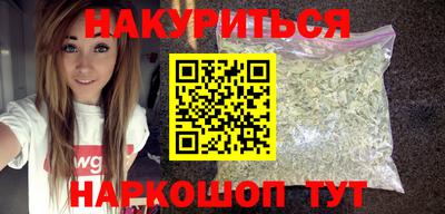 MDMA Новокубанск