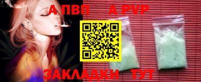 jwh Новодвинск