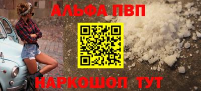 MDMA Новокубанск