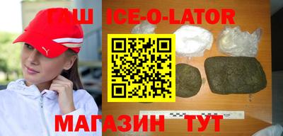 jwh Новодвинск