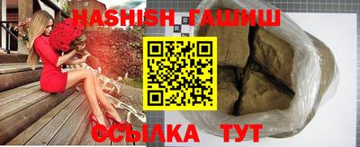 MDMA Новокубанск