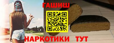 MDMA Новокубанск