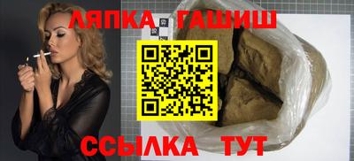 MDMA Новокубанск