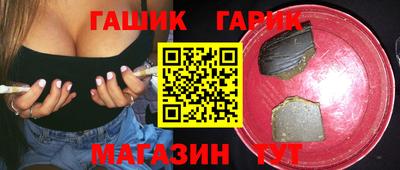 MDMA Новокубанск