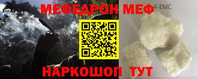 jwh Новодвинск