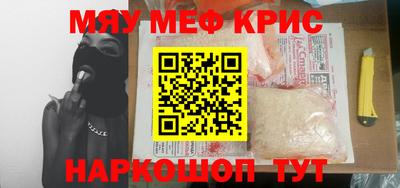 jwh Новодвинск