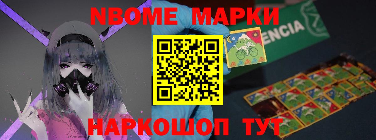 МЕГА зеркало  ЛСД экстази ecstasy  Вход с VPN  Югорск 